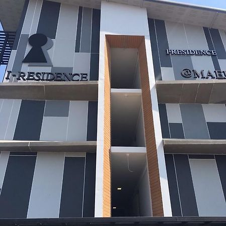 I Residence At Maejo Chiang Mai Exterior photo